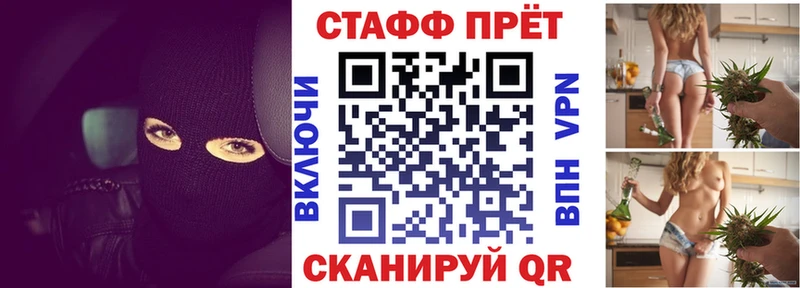 Купить Кокаин  Alpha PVP  ГАШ  МЕФ  Калязин