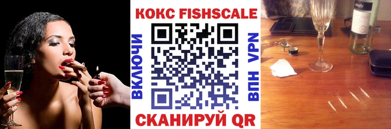 Купить  Калязин  Кокаин Колумбийский 