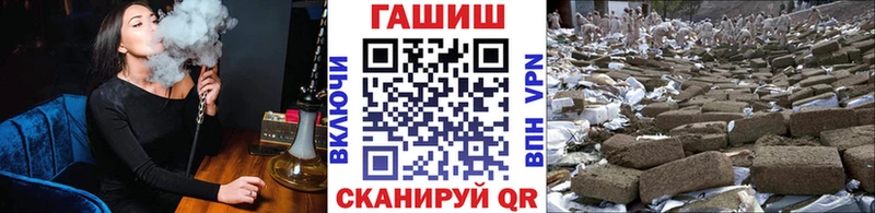 Купить  Калязин  ГАШИШ 40% ТГК 