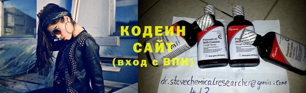 Альфа ПВП Нязепетровск
