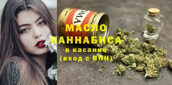 Альфа ПВП Нязепетровск