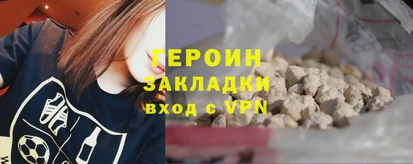 Альфа ПВП Нязепетровск