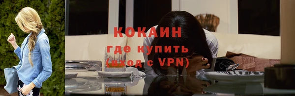 Альфа ПВП Нязепетровск