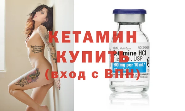 соль ск Няндома