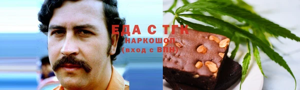 бутират Вуктыл