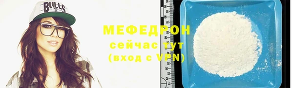 ПСИЛОЦИБИНОВЫЕ ГРИБЫ Остров