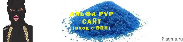 соль ск Няндома