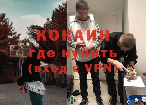 таблы Воткинск