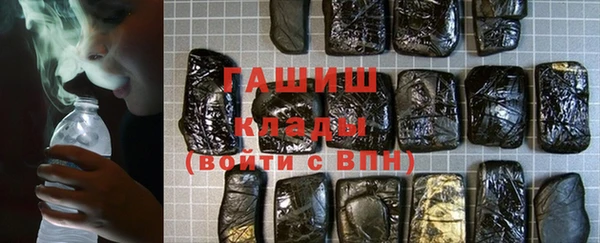 Альфа ПВП Нязепетровск