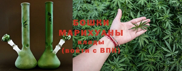 ALPHA-PVP Нягань