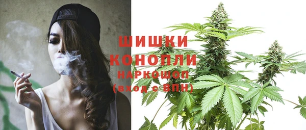 ALPHA-PVP Нягань