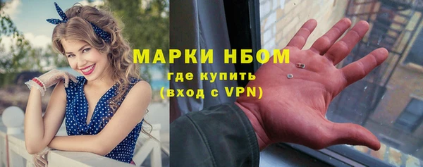 Альфа ПВП Нязепетровск