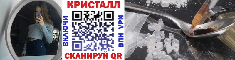 Первитин Декстрометамфетамин 99.9% Калязин
