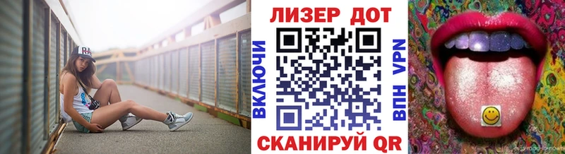 Купить  Калязин  Наркотические марки 1500мкг 