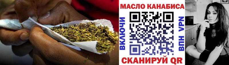 Дистиллят ТГК вейп с тгк  Купить  Калязин 