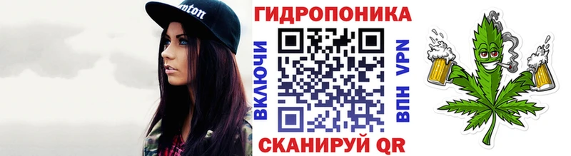 Конопля сатива  Купить закладки  Калязин 